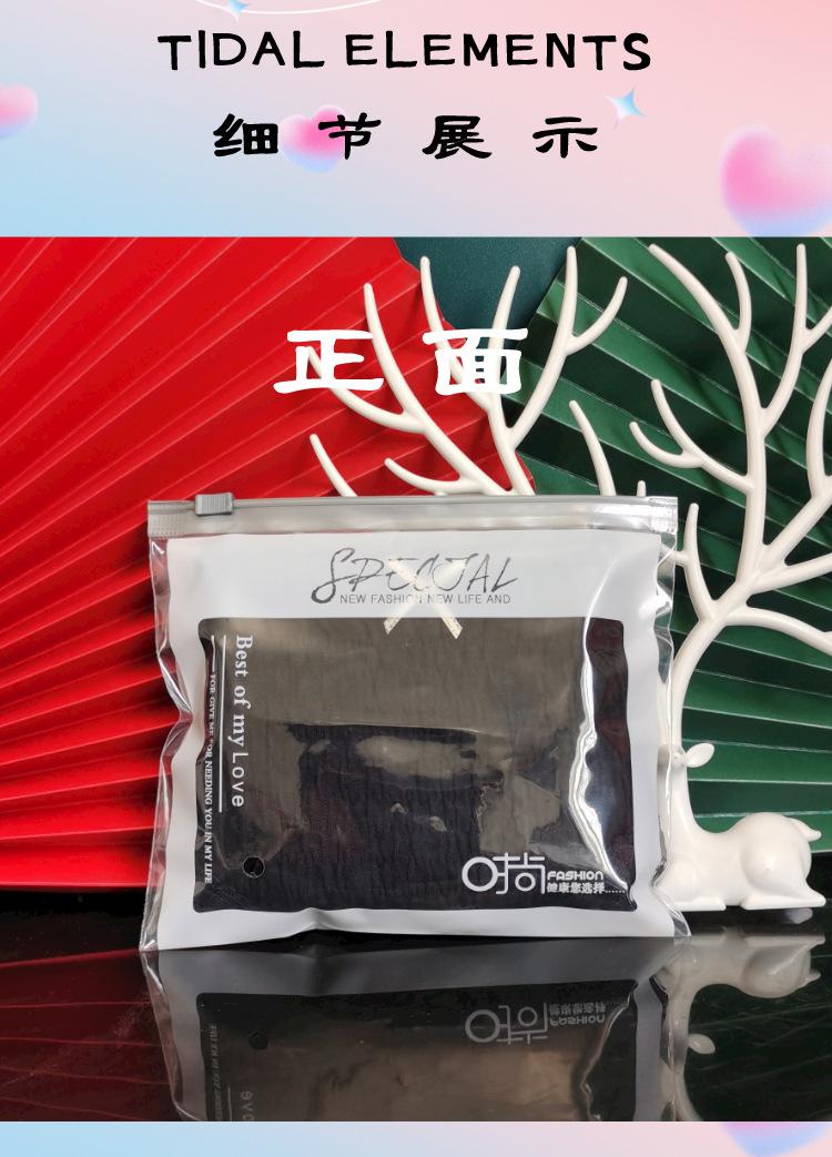 内裤袋灰色拉链_04