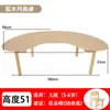 Mesa Arco para Jardim de Infância Madeira Maciça Mesa Lua Mesa e Cadeira de Educação Infantil Mesa Aprendizagem Pintura Arte Mesa Crescente Mesa para Creche