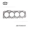 [Qualidade original] adequado para junta de cilindro NISSAN 11044-H8504/71200054-2