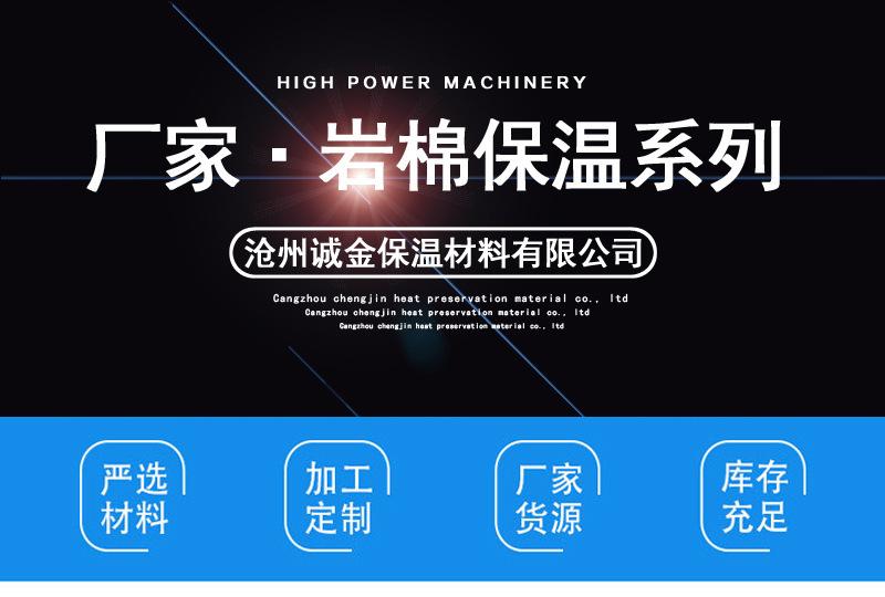 详情页4444-_01.jpg