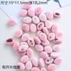 Joyería de cerámica de Jingdezhen rosa agujero grande cuentas sueltas paquete de material de bricolaje tejido a mano estudiante pulsera de cuentas cesta