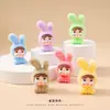 Novo Coelho Bebê Chorando Flocado de Desenho Animado Boneca de Pelúcia Fofa Brinquedo Tendência DIY Caixa Surpresa para Live Streaming Decoração de Mesa Carro