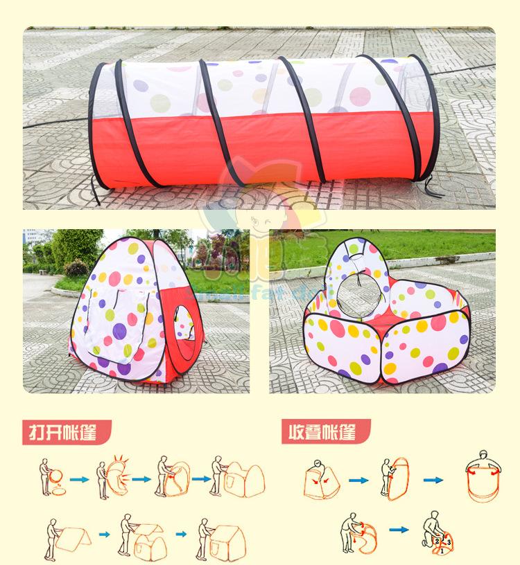 三合一波点帐篷详情图24