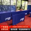 Barrera de Tenis de Mesa, Cerramiento de Cancha, Partición de Cancha, Valla de Entrenamiento, Barrera, Barandilla