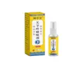 Spray para Alívio da Dor nas Articulações, Spray para Músculos e Ossos, Spray para Cuidados com a Saúde, Remédio para Vendedores Ambulantes, Produtos Populares em Barracas de Rua, Outros Itens Não Disponíveis