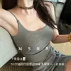 Casaco Sexy de Outono sem Costas com Bojos, Roupa Íntima Sem Costura, Camiseta Versátil de Cor Sólida com Bojo Fixo, Novo Modelo de Outono