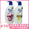 Autenticidade Garantida: Shampoo Anticaspa Head & Shoulders 500g/1kg, Shampoo Refrescante Controle de Oleosidade, Shampoo com Aroma de Limão