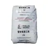 PP Petroquímica de Xangai M800E Alto Impacto, Alto Brilho, Alta Transparência Acessórios de Polipropileno, Matéria-Prima de Produto Copolímero Random