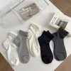 Calcetines de Verano Finos Youjiaxiu para Mujer, Calcetines Cortos de Malla Hueca de Color Sólido, Calcetines de Algodón Transpirables Estilo Ins con Borde Fruncido