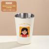 Taza para Enjuague Bucal de Acero Inoxidable 304 para el Hogar con Liner para Padres e Hijos, Taza Espesada Anticaídas para Cepillado de Dientes de Niños, Taza de Lavado de Gran Capacidad