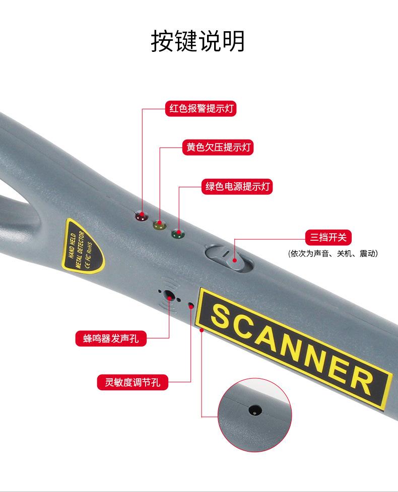详情页_05.jpg