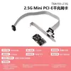 Tarjeta de Red 5G M.2 Caja Pequeña Escritorio Alta Velocidad Estable Pcie Rj45M2 Puerto Único 2.5g 1g Gigabit Tarjeta de Red