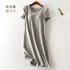Atacado do Fabricante Novo Pijama Feminino de Primavera e Verão com Bojo, Sutiã Listrado Integrado, Vestido Soltinho de Manga Curta de Comprimento Médio para Uso em Casa