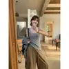 JOMI STUDIOChaleco interior de punto de dos colores con cuello en U y textura para mujer, adelgazante y versátil, adecuado para otoño e invierno, top de punto