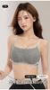 Sutiã Bandeau Listrado Escovado de Outono e Inverno com Bojo Fixo e Alça de Letra, Decote Quadrado para Mulheres com Efeito Push-Up e Suporte para Seios Pequenos