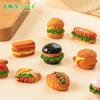 Micro Paisaje Simulación Panini Hamburguesa Comida Juego Casa de Bebé Decoraciones DIY Accesorios Bolsa Ciega Miniatura Mini Adornos Pequeños