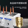 Olla Eléctrica para Fideos de Escritorio, Olla Comercial para Fideos, Máquina Pequeña de Hot Pot Picante, Estufa de Gas para Sopa de Fideos de Puesto, Estufa de Hot Pot, Olla para Empanadillas