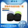 Accesorios de Boquilla de Plástico Recubierto de Silicona de Grado Alimenticio, Moldeo Integrado, Procesamiento y Producción Personalizada de Accesorios de Caucho de Silicona en Dongguan