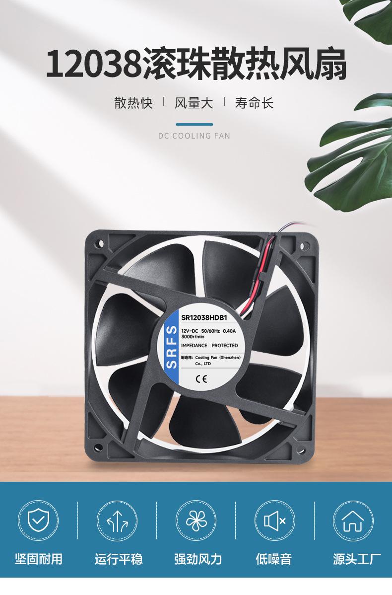 详情页6.jpg
