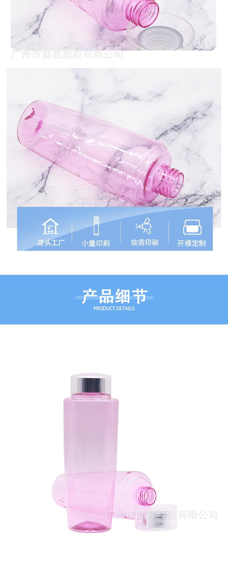 详情_04.jpg