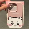 Capa de Celular Rosa Ji Yi Adequada para Apple 15 Pro Max, iPhone 16 Pro, com Textura de Lichia, Design Divertido e à Prova de Choque para iPhone 13