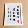 Aprender é Difícil, Palavras Inspiradoras, Adesivos de Diamante, Kits de Artesanato DIY para Crianças, Presentear, Presentes de Aniversário, Caligrafia