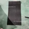 Cortina ignífuga antiestática mineral bloqueadora de polvo, cortina suave a prueba de polvo para puerto de descarga de cinta transportadora, lámina bloqueadora de carbón para sellado de canaleta guía de mina de carbón