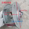 Mola Enrolável para Porta de Aço, Caixa da Mola, Caixa da Mola, Placa da Mola, Chapa de Ferro da Mola Enrolável, Caixa de Ferro para Porta Manual