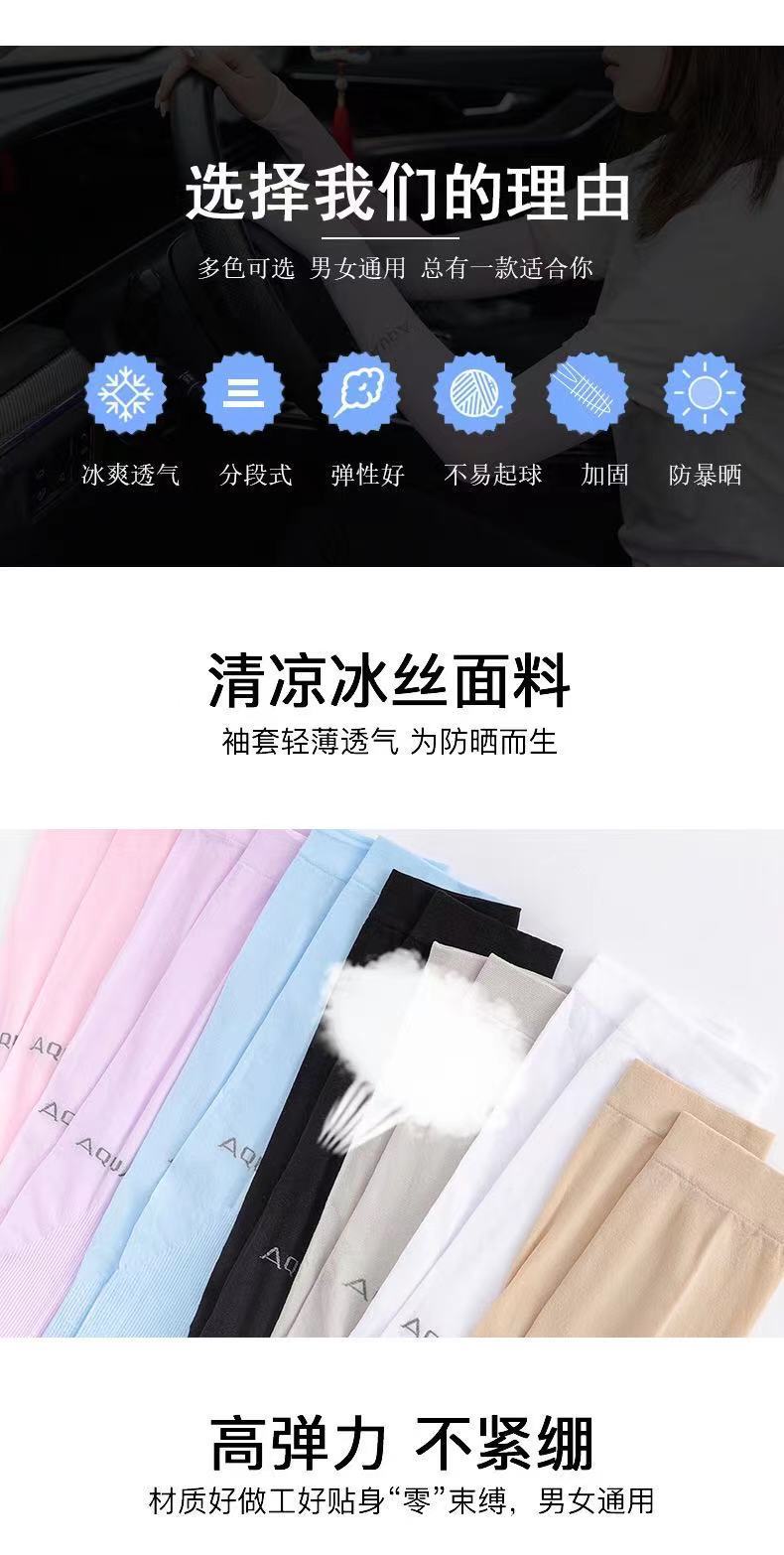 微信图片_20210501232202.jpg