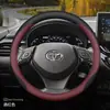 Adecuado para Cubierta de Volante Toyota Chr, Accesorios de Modificación Interior Yaris, Cubierta de Manija de Coche de Cuero Genuino Ultradelgada para Todas las Estaciones
