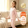 Conjunto de Ropa Interior Térmica para Niñas de Otoño e Invierno, Conjunto Grueso y Cálido de Polar con Mangas Largas para Casa para Niñas