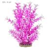 Yuzhijing Decoración para Acuario al por Mayor Plantas Acuáticas Simuladas Paisajismo de Plástico Decoración Acuática Falsa para Acuario