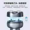 Afeitadora Eléctrica Yongri de Cuerpo Completo Lavable para Hombre con Cuchillas Giratorias Duales Recargables, Certificada Iso9001