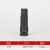 Venta al por mayor del fabricante Pistola de aire 1/2 Broca de una pieza Neumática Tipo H Hexagonal Torx Destornillador Broca de aire Cabeza de vaso Broca eléctrica
