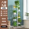 Suporte de Flores Estilo Europeu Ferro Forjado Multi-Camadas Interno Sala de Estar Varanda Rack de Armazenamento Rack para Vasos de Rabanete Verde Suporte de Flores Giratório Plantas Verdes