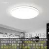 Cúpula de Lâmpada Redonda Rosqueada para Teto Substituição da Concha Quarto 35cm Acrílico 45cm Antirreflexo Universal