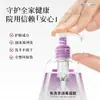 Suministrado Directamente por el Fabricante, Gel Desinfectante de Manos Jiefurou Sin Enjuague 268ml Desinfectante de Manos a Base de Alcohol de Secado Rápido para Hospitales y Escuelas