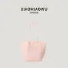 Nova Bolsa de Gelatina de PVC Dopamina Moda Feminina Bolsa Tote Semitransparente Bolsa de Mão/Ombro de Nicho para o Verão na Praia
