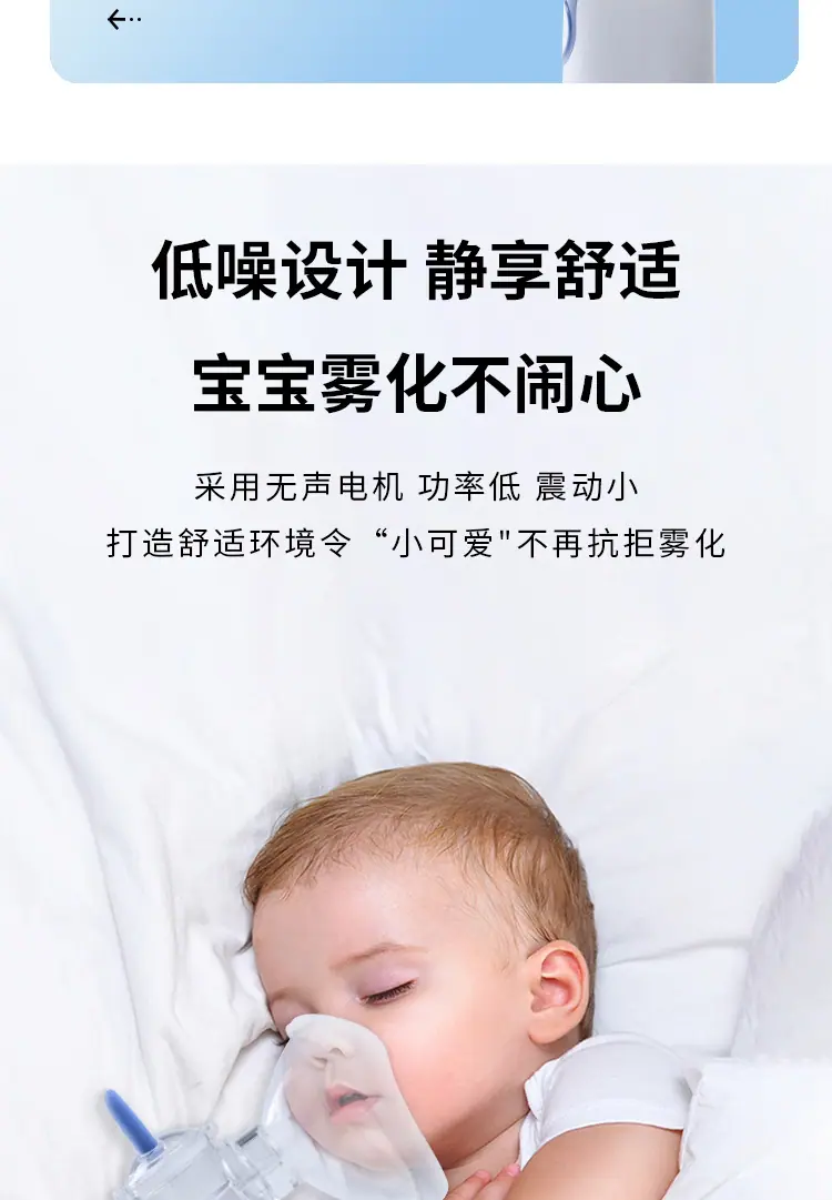 详情_09
