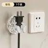 Gancho Adhesivo Fuerte para Enchufe, Soporta Peso, Sin Taladro, Fijador de Enchufe para Cocina, Gancho Adhesivo de Pared, Gancho para Enchufe Detrás de la Puerta