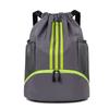 Mochila Esportiva Fitness Basquete Grande Capacidade com Cordão Inclinado Leve para Viagem com Separação Seco e Molhado