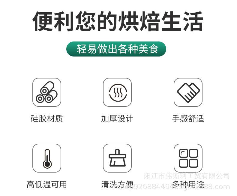 量杯刻度塑料