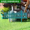 Valla de plástico blanca para jardín al aire libre, huerto, cerca de chapado, balcón, patio, jardín de infancia, cerca decorativa, cerca pequeña