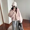 Casaco de Pele Feminino de Inverno Curto Espesso Moda Gola Lapela Jovem Estilo Peça Única Cor Pêssego Rosa