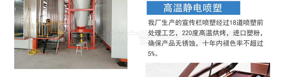 详情页_29.jpg