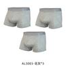 Ropa Interior de Moda para Hombre Tallas Grandes Estilo Europeo y Americano, Venta al por Mayor Transfronteriza Calzoncillos Bóxer de Algodón Puro Color Sólido para Hombre