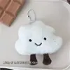 Ins Celebridad de Internet Lindo Colgante Llavero Nube Corazón de Niña Pequeña Nube Blanca Muñeco Mochila Pareja Colgante Peluche Juguete