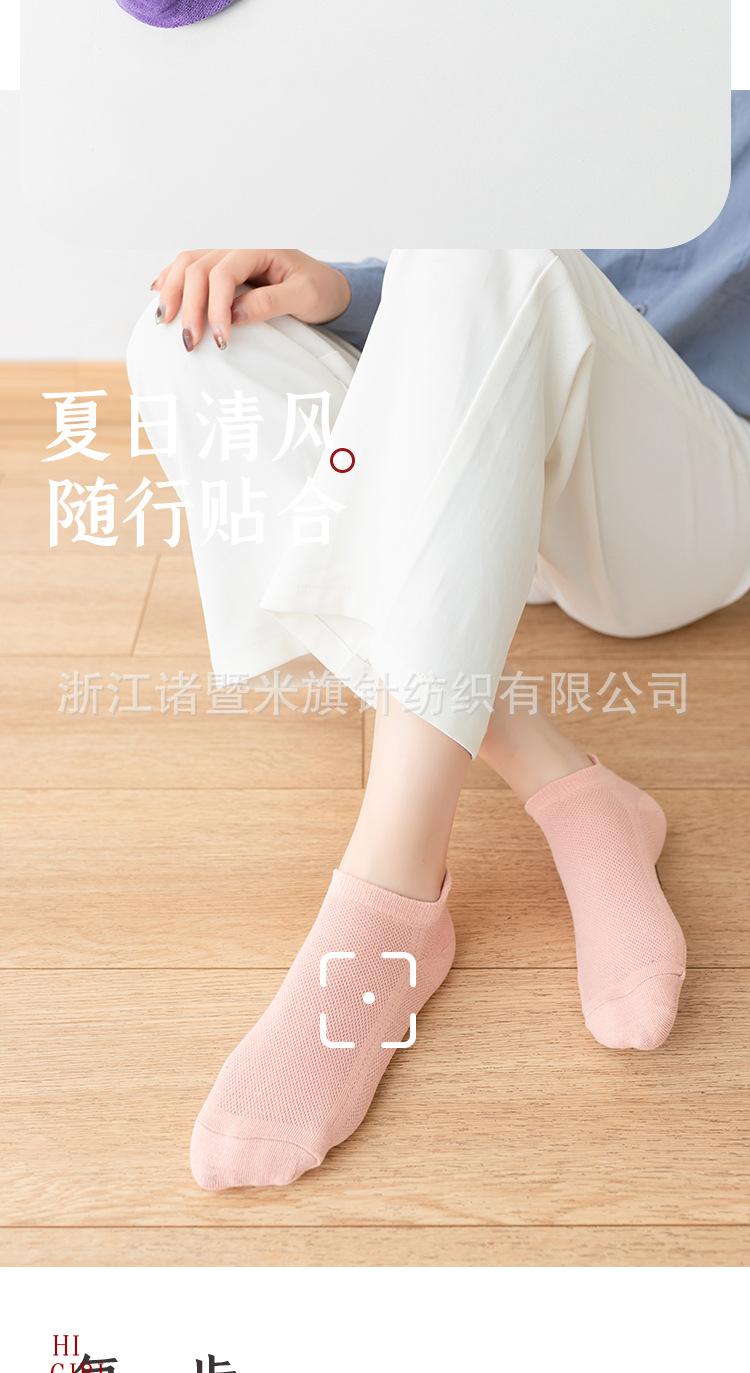 详情-(4)_03.jpg