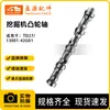 Maquinaria de Construcción 13001-42g01 Es Adecuado para Excavadora Motor Nissan Td27 Árbol de Levas