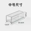 Cajón de Refrigerador Estilo Almacenamiento y Organización Casa Moderna Caja de Almacenamiento de Hielo Cajón Caja de Conservación para Congelador de Grado Alimenticio